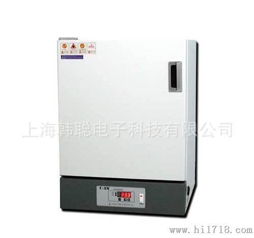 韩国原装干燥箱（Drying oven）