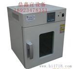 供应DHG-9030A电热鼓风干燥箱