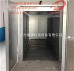 工业烤箱定做 大型烤箱 烘房 价格优惠
