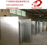 工业烤箱定做 大型烤箱 烘房 价格优惠