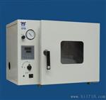 供应DZF-6021可充氮气真空干燥箱/恒温真空箱