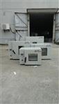 生产供应 DHG-9203A台式鼓风干燥箱 液晶鼓风干燥箱
