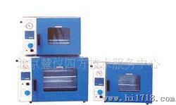 北京真空干燥箱DZF-6030A化学