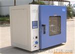 高温电热鼓风干燥箱DHG9053
