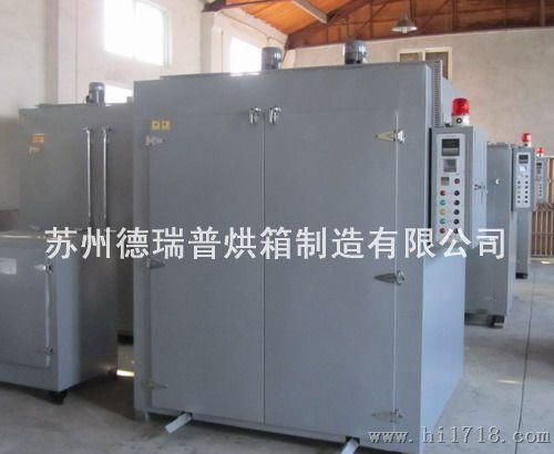 DRP-8407DZ系列大型电热恒温鼓风干燥箱,热风循环鼓风干燥箱