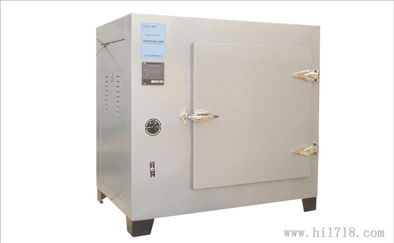 DHG-9073BS-III 电热恒温鼓风干燥箱（500度）