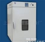 供应台式100度烘箱/上海干燥箱 秣马牌