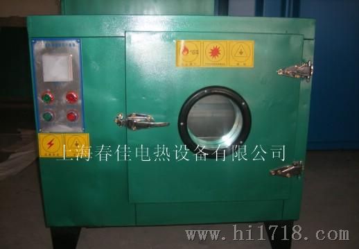 供应浙江江苏上海101型电热鼓风烘箱 电子元件烘干箱