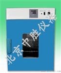 【供应】供应DHG-9070A 电热恒温鼓风干燥箱