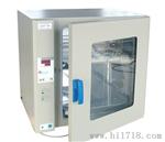供应 GZX-9240（250°）600*550*750微电脑定时鼓风干燥箱厂家！