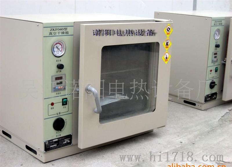 吴江诺阳ZKF-040真空干燥箱|真空烘箱