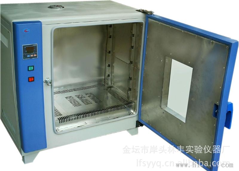 供应101-0AA数显恒温鼓风干燥箱 小型干燥箱质优价廉