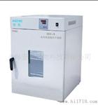 DHG-9030A250度立式恒温鼓风干燥箱 理化干燥箱 真空烘箱