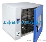 YHG-9053A液晶台式电热恒温鼓风干燥箱电热烘箱 精品推荐 280度