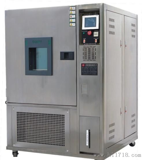 厂家直销东莞恒温恒湿试验箱|JMD-80恒温恒湿试验箱