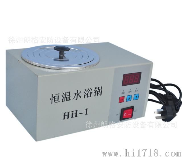 【朗格供应】LG-6数显电热恒温水浴锅 恒温水箱 不锈钢水浴锅