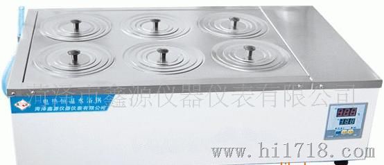 山东鑫源生产厂家销售XYSY-H-2型不锈钢数显恒温水浴锅