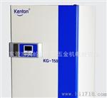 液晶药品试验箱KG-150综合药品稳定试验箱