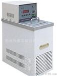 供应HX-1050型恒温循环器，低温恒温循环器