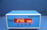 温控器恒温控制各种电热装置，可做孵化器控制温度