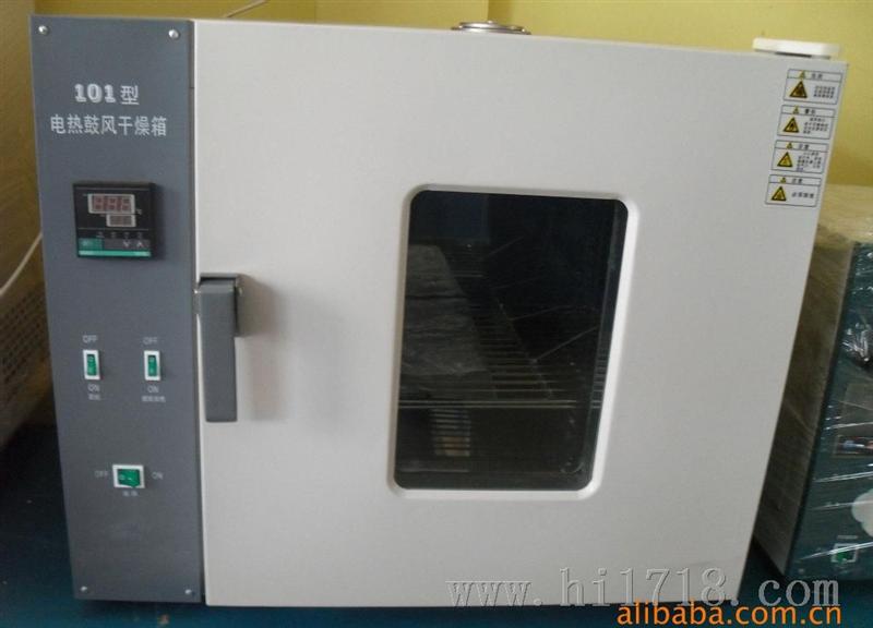 电热恒温干燥箱-不锈钢内胆电热恒温干燥箱-202-0型