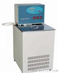 低温恒温水浴槽  DC-0520 实验室设备 制冷 恒温设备