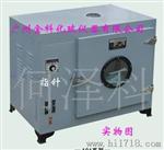电热鼓风干燥箱101-1，上海沪越，本公司代理，