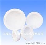 智能数显电热套ZNHW-1000ml