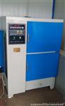 厂家供应高质SHBY-40A(40B）养护箱 恒温恒湿养护箱