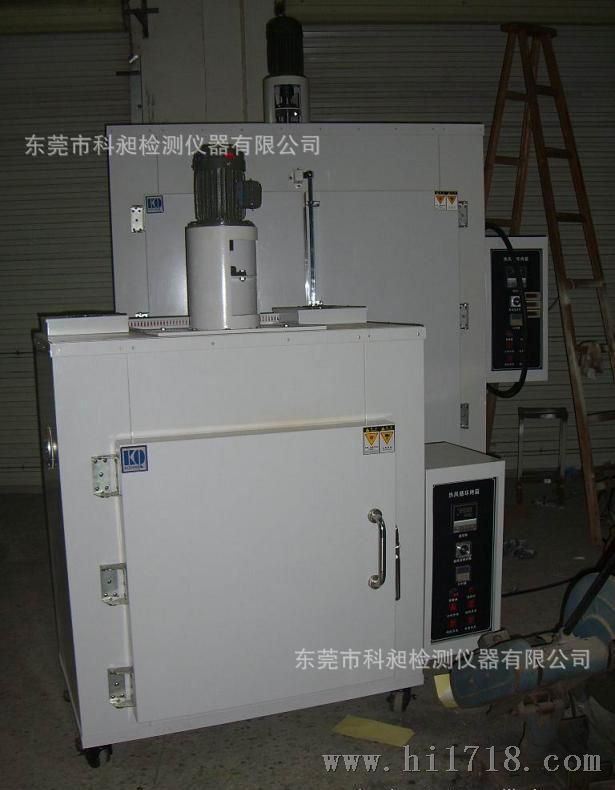 供应500℃KQ-805高温试验箱.高温电炉