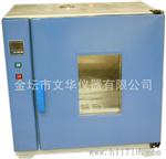 102-AA数显鼓风干燥箱（新款展示）