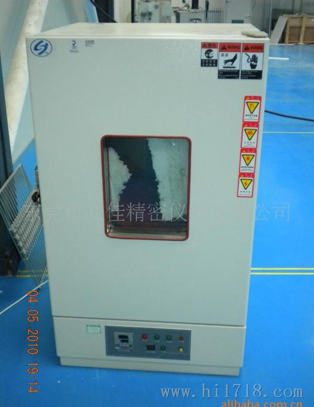 供应E系列标准型强制对流式干燥箱