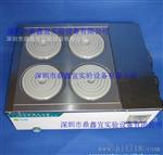 四孔水浴锅DZKW-D-4