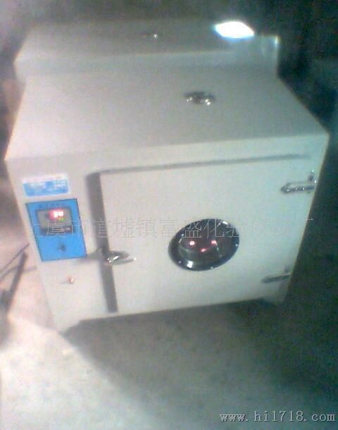 101A-型鼓风电热干燥箱