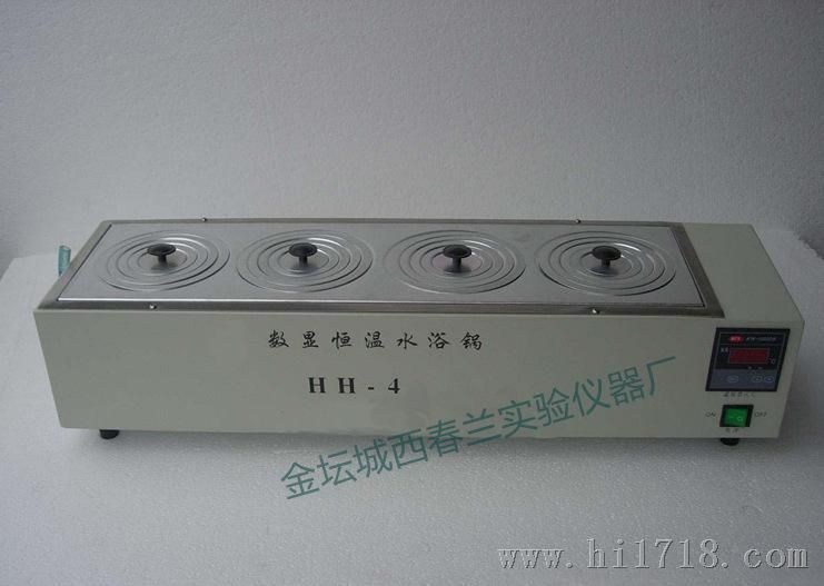 【生产】【】HH系列四孔双排水浴、恒温水箱（质保）