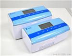  胰岛素冷藏盒FYL-YDS-C 便携式冷藏箱 糖尿病的需要