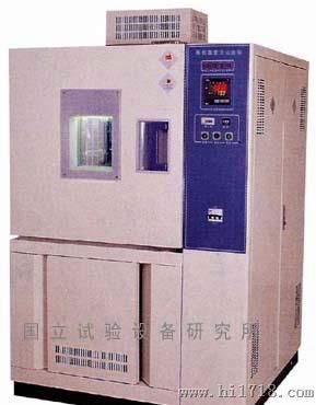 成都苏净【重点推荐】常州GDW系列压缩机高低温试验箱