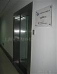低温实验室，4度低温实验室