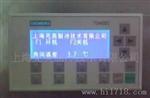 低温实验室，4度低温实验室