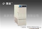 【经典】立式低温试验箱4005L，实验室低温箱试验设备