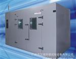 广州供应定制 步入式高低温交变湿热试验箱 冷热冲击试验箱