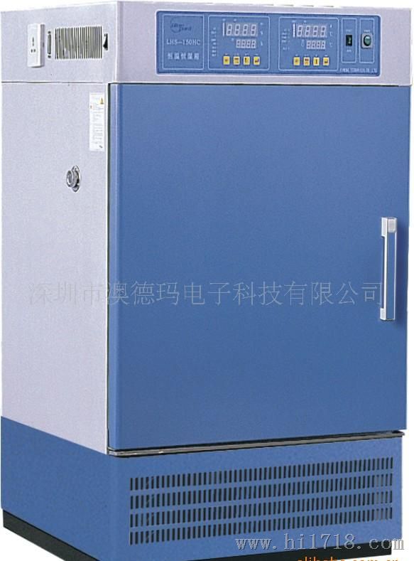 BPHJ-120B小型高低温交变试验箱