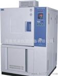 BPHJ-060A高低温试验箱（ ）