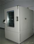 鸿研科技供应TL-150快速温变试验机