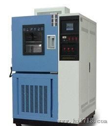 HM-8806A高低温试验机