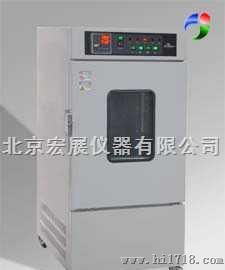品牌宏展LP-80U经济型低温调温试验箱