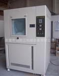 环境试验设备高低温试验箱MCD-T-120D/Z/G系列