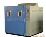 【供应】光伏组件试验箱/高低温交变湿热试验箱