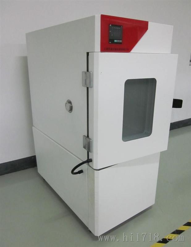 【】 提供优质交变湿热高低温试验箱 湿热高低温试验箱