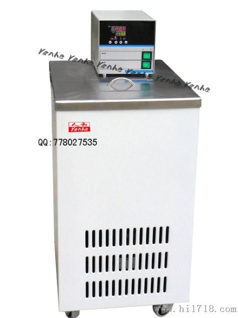 低温槽/低温恒温水浴槽DKX-0515
